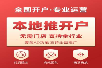 快手信息流广告在移动端的表现及成功实例